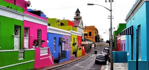 район Бо-Каап