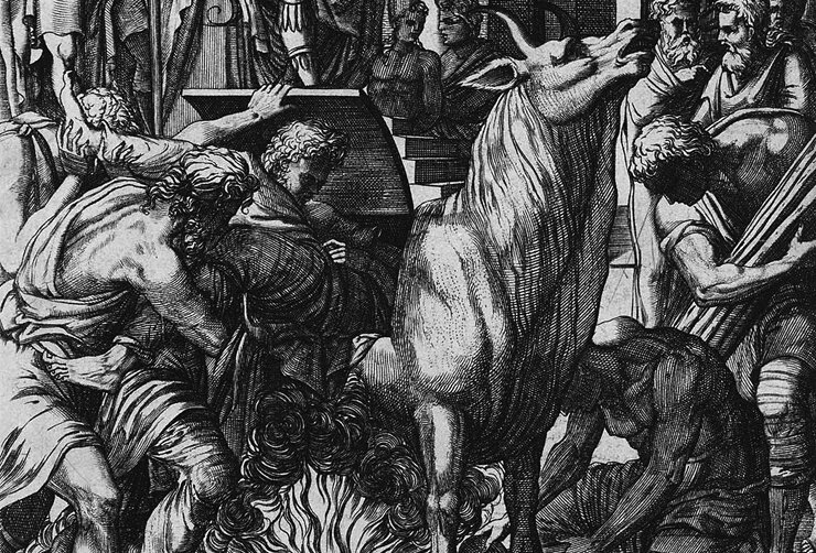 Бык Фаларида