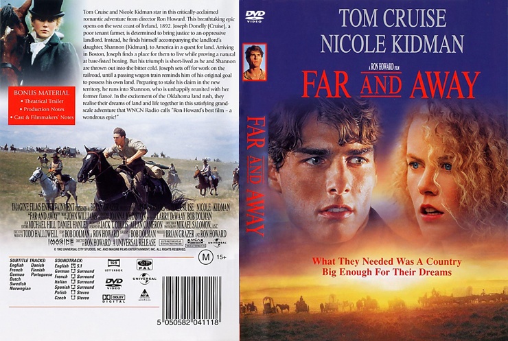 «Далеко-далеко»