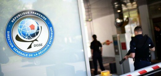 Генеральный директорат внешней безопасности