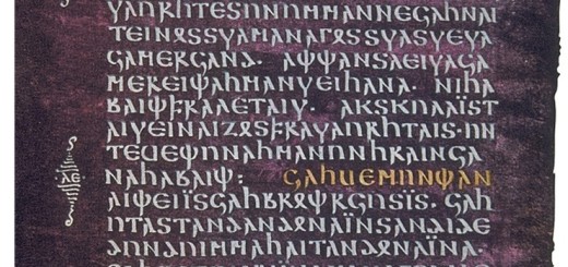 Готический язык