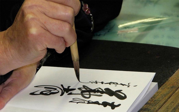 Грамотность среди самураев