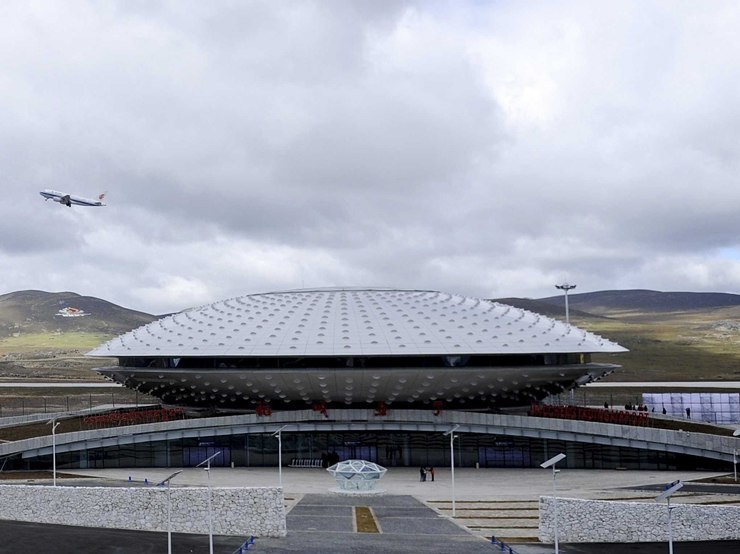 аєропорт Ядин - Даочен