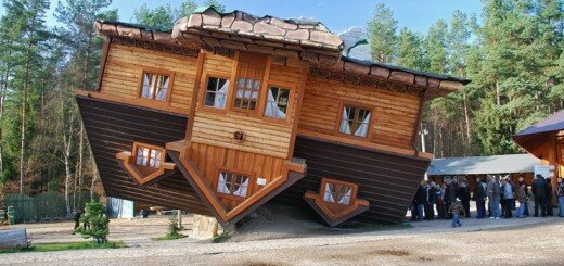 Перевёрнутый дом в Шимбарке
