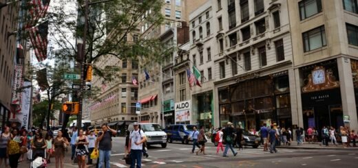 Пятая Авеню