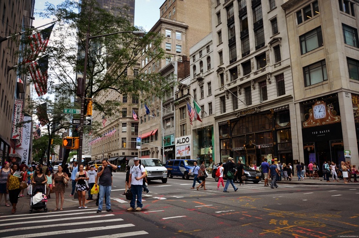 Пятая Авеню