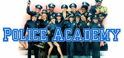 Полицейская академия