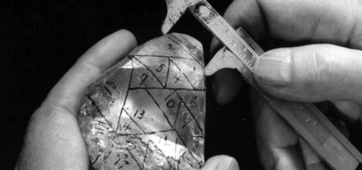 алмаз Президент Варгас