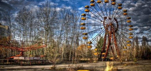 город Припять