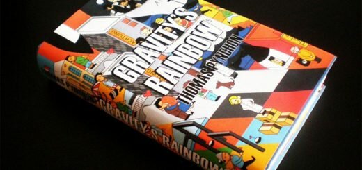 «Радуга земного тяготения»