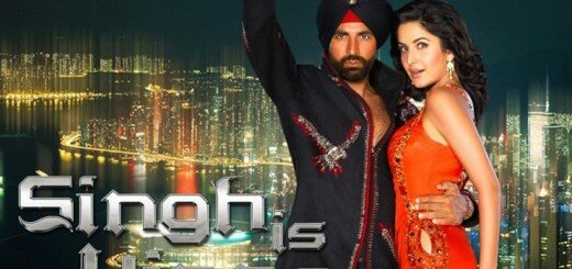 фильм Король Синг