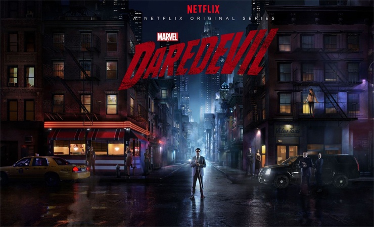 Сорвиголова