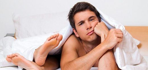 Тебе хорошо?