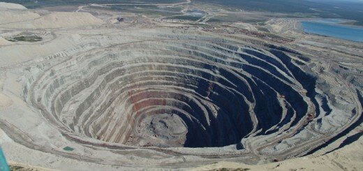 Трубка Удачная