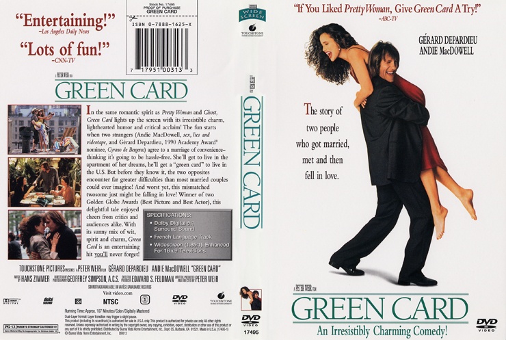 «Вид на жительство»