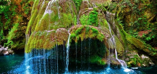 Водопад Бигар