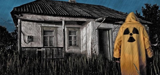 Зона отчуждения