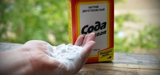 крем из соды