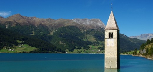 озеро Резия