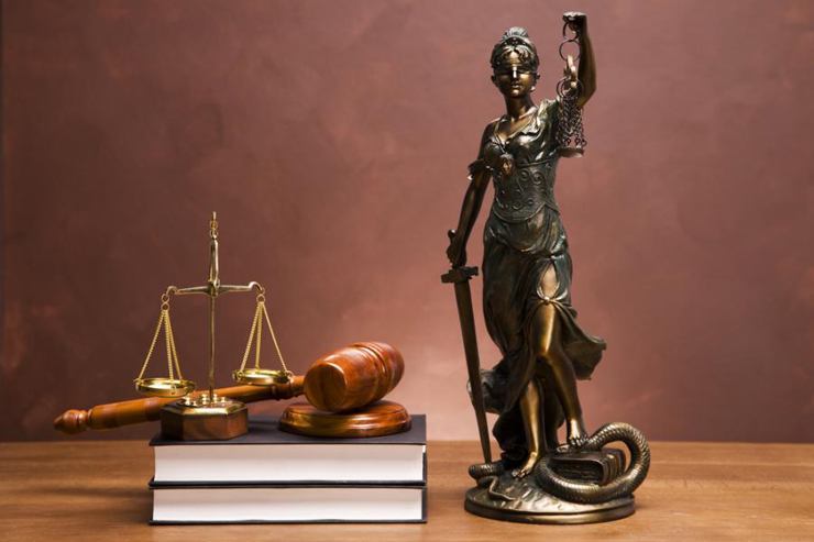 правосудие