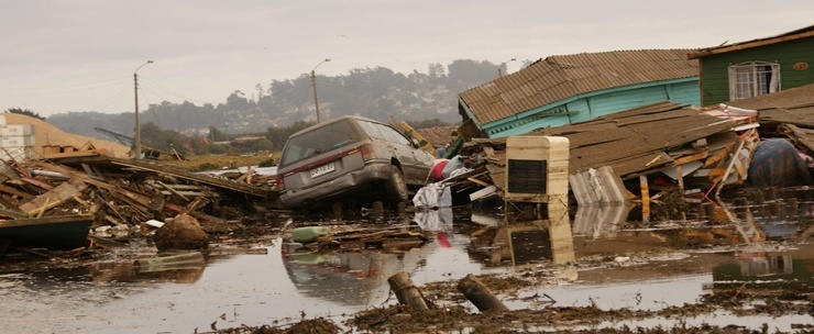 землетрясение в Мауле